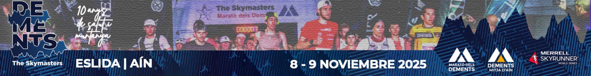 MARATÓ DELS DEMENTS 2025 banner ambilight